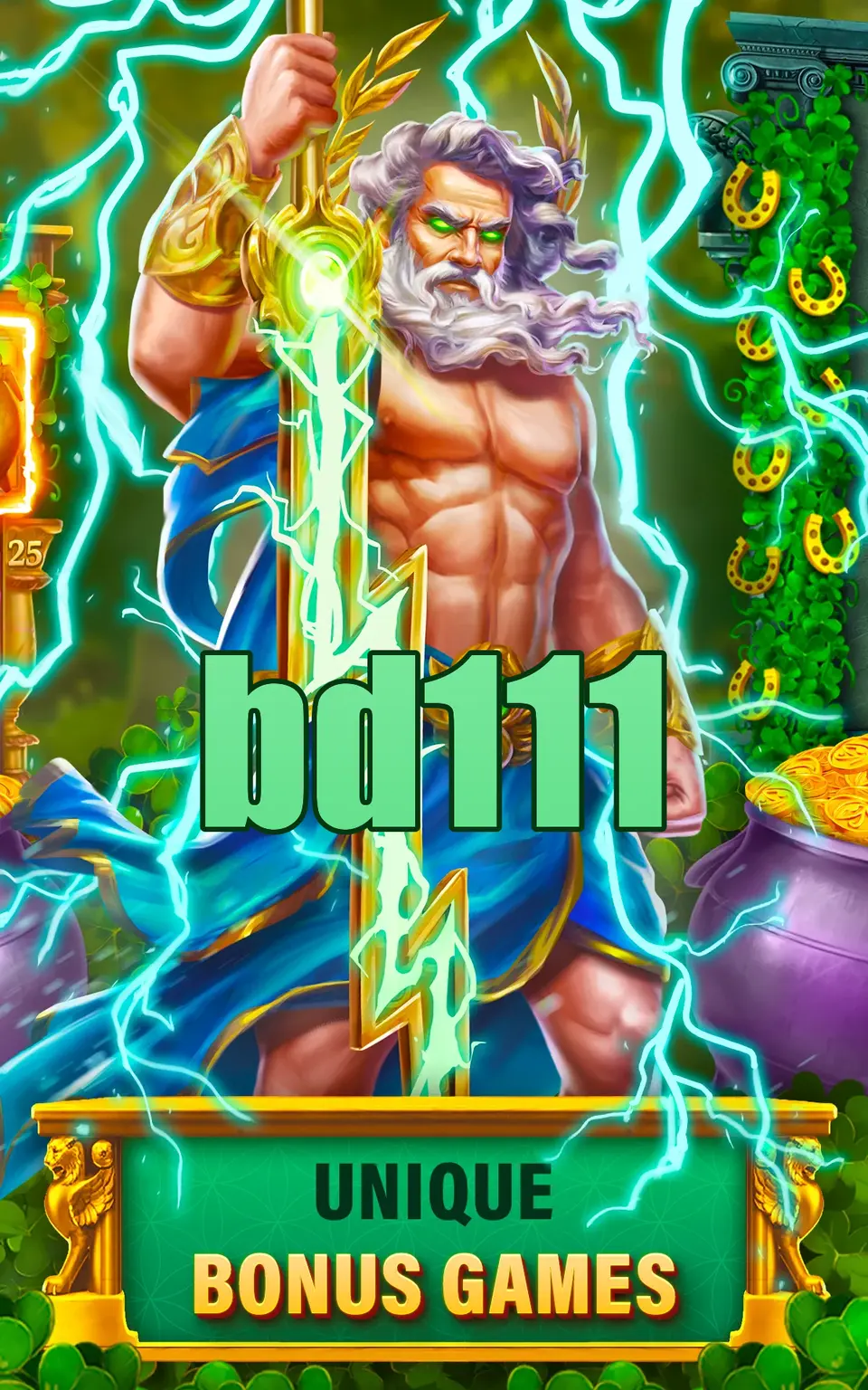 bd111 লগইন